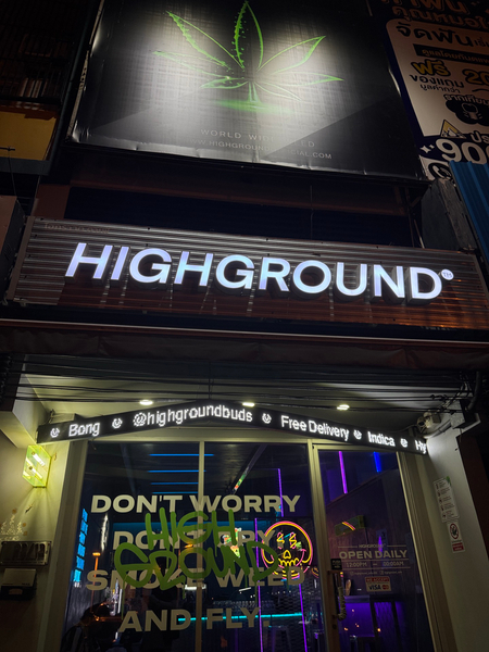 Cover photo of Highground Cannabis Cafe | รังสิต ม.กรุงเทพ | Weed Store